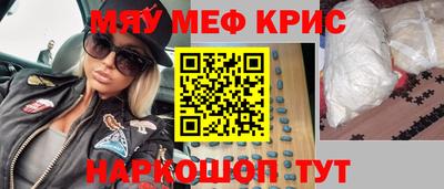 герыч Беслан