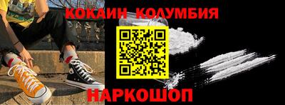 амф Берёзовский