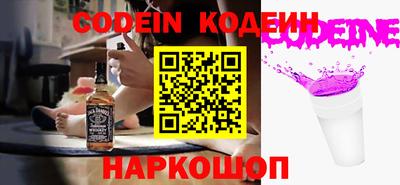 амф Берёзовский
