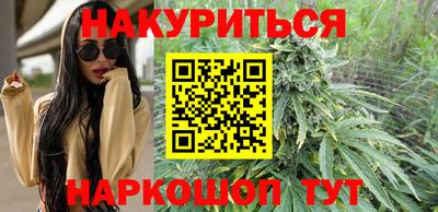 кокаин перу Каменск-Уральский