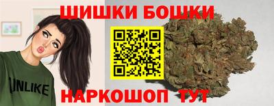 амф Берёзовский