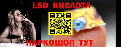 ECSTASY Каменск-Шахтинский