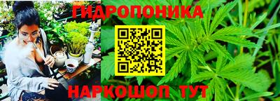 герыч Беслан