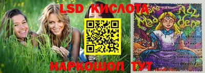 амф Берёзовский