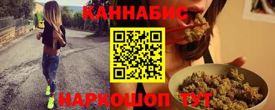 герыч Беслан