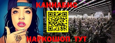 амф Берёзовский