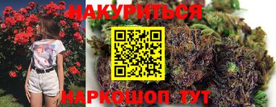 герыч Беслан