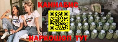 амф Берёзовский
