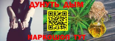 герыч Беслан