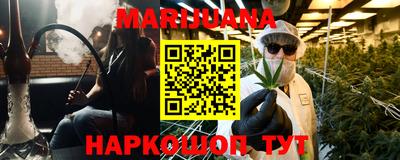 герыч Беслан
