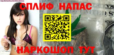 амф Берёзовский