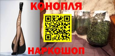 герыч Беслан