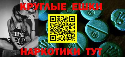 амф Берёзовский