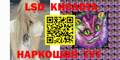 амф Берёзовский