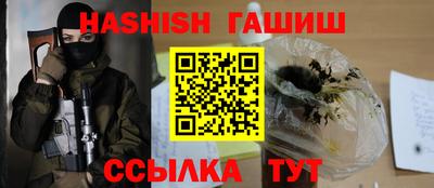 амф Берёзовский