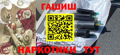 амф Берёзовский