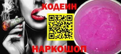 a pvp Камень-на-Оби