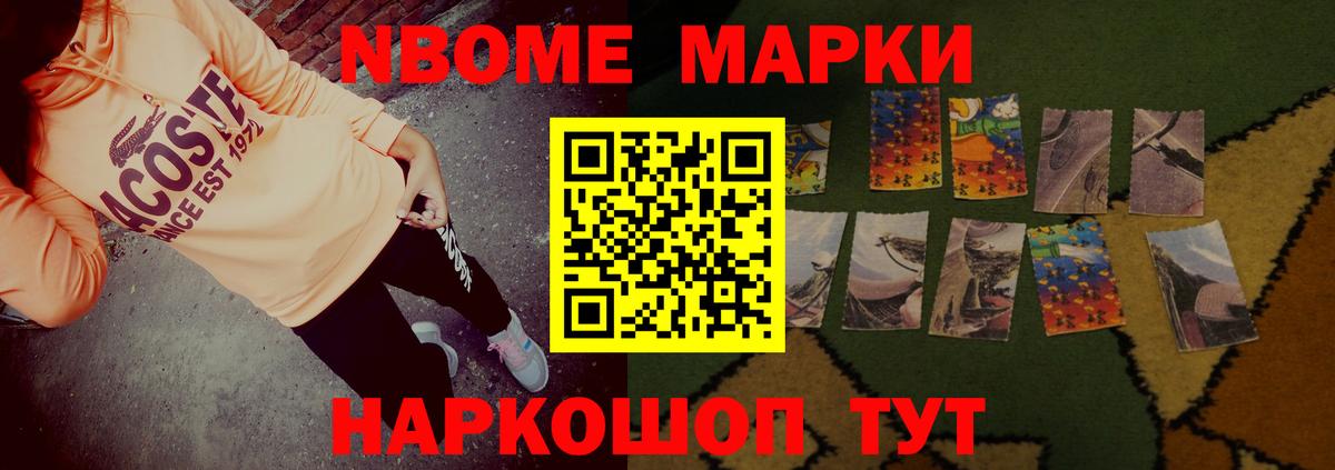 Киселёвск  Лсд 25 экстази кислота  ЛСД экстази  Вход с VPN  Лсд 25 экстази кислота 